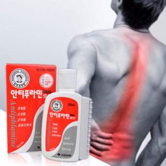 Dầu nóng xóa bóp Hàn quốc hộp 100ML