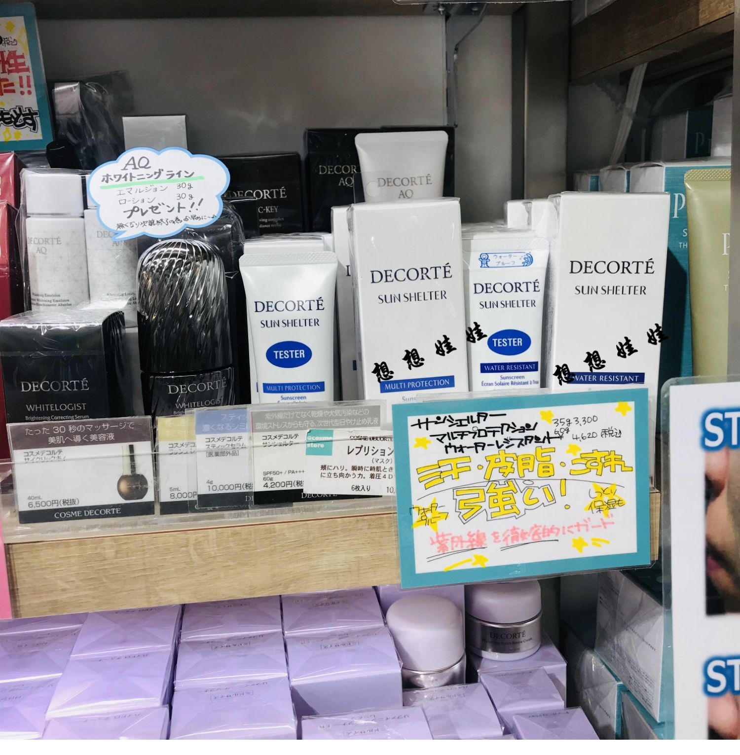 https://sg-live-01.slatic.net/p/04239938658bf904c021c966d194e7a5.jpg