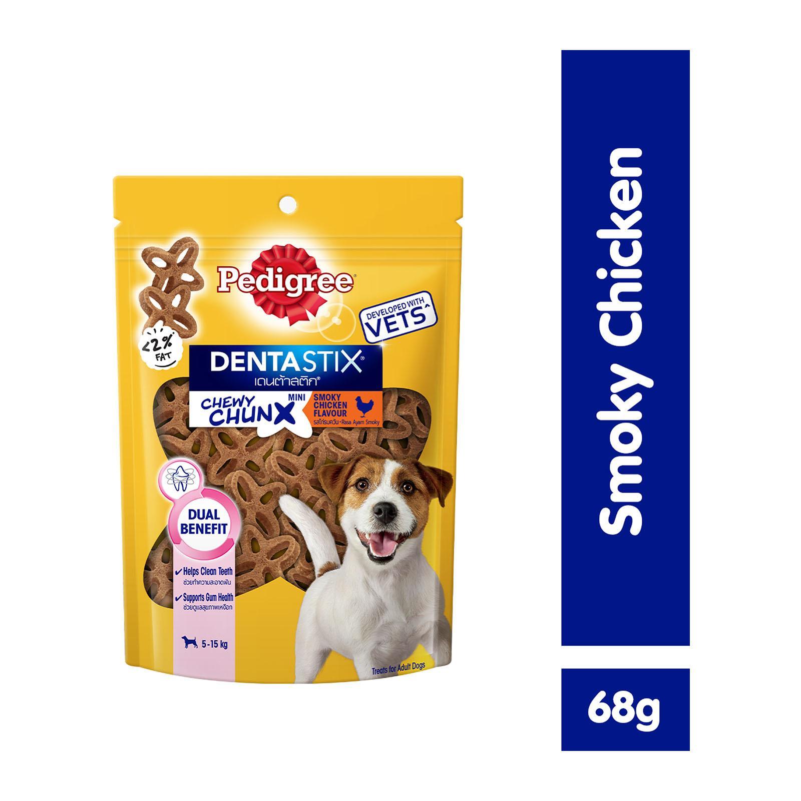 pedigree complete dog food 15kg