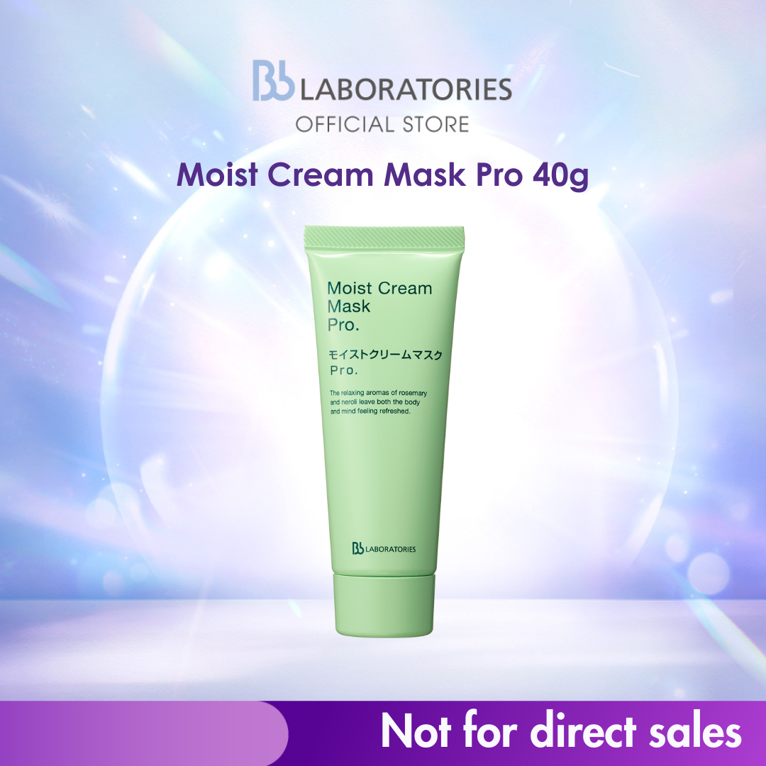 Bb Lab Mask - Brightening Moisturizing & Hydrating Face Mask For