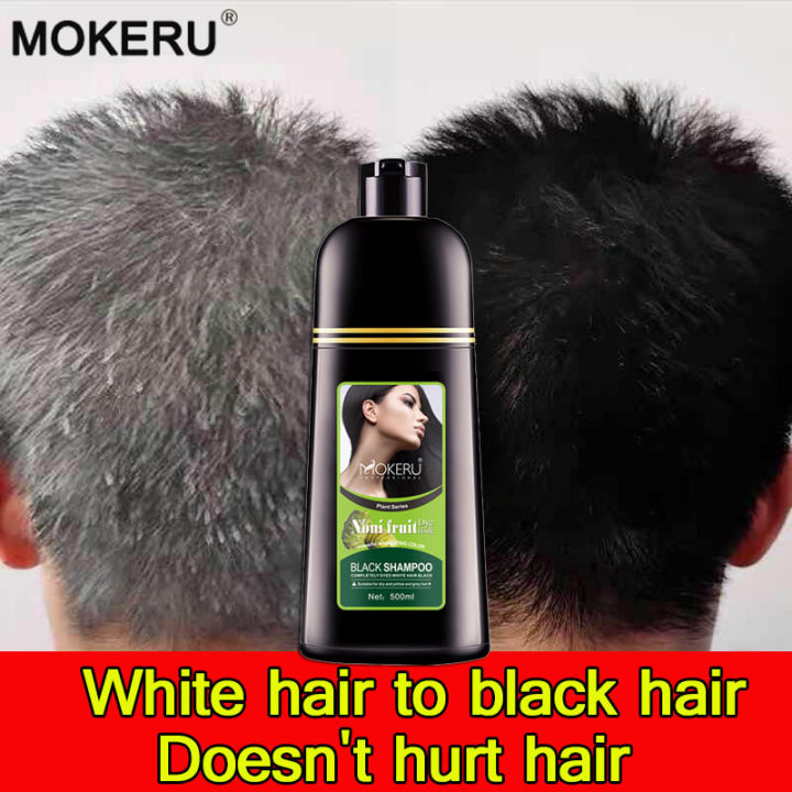 Shop Mokeru Black Hair Shampoo Online at Lazada Philippines – Best