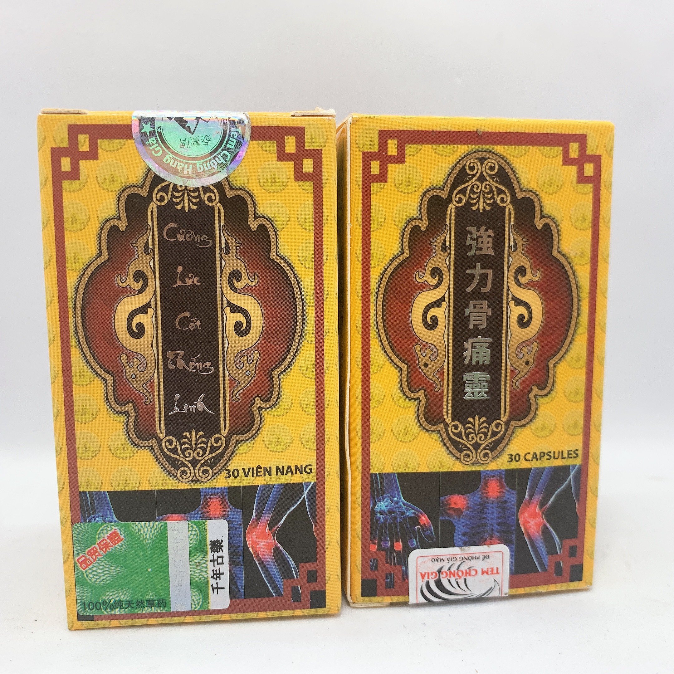 Cường lực cốt thống linh 30 viên – hỗ trợ xương khớp