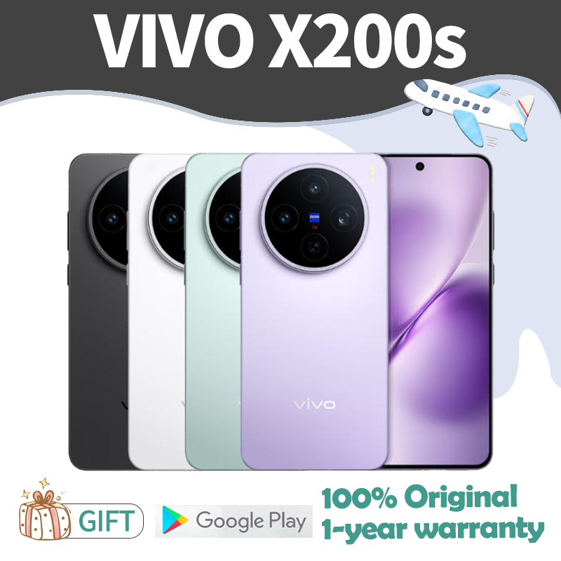 Vivo X200S 5G Smartphone - 12Gb Ram, 256Gb Storage, 6.7