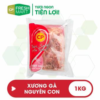 Xương gà nguyên con CP 1kg | Xương gà CP tươi mới mỗi ngày