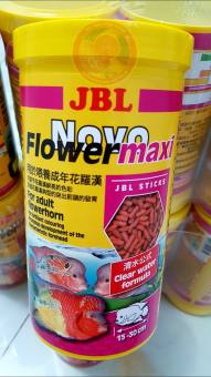 Thức ăn cho cá La Hán,Cám viên JBL Đức Novo Flower Maxi 440g. lên Đầu tăng Màu Châu. Hàng Công Ty