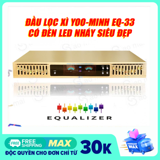 Đầu lọc xì, hỗ trợ nâng tiếng cho dàn âm thanh gia đình Equalizer Yoo-Minh EQ-33 có đèn led