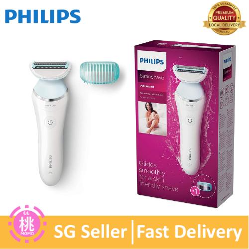 ladies shaver price