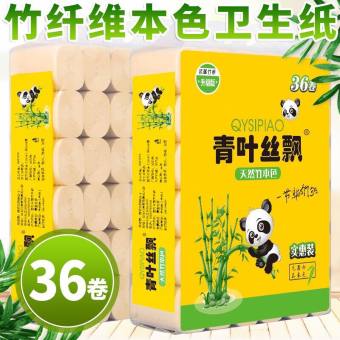 GIẤY VỆ SINH GẤU TRÚC