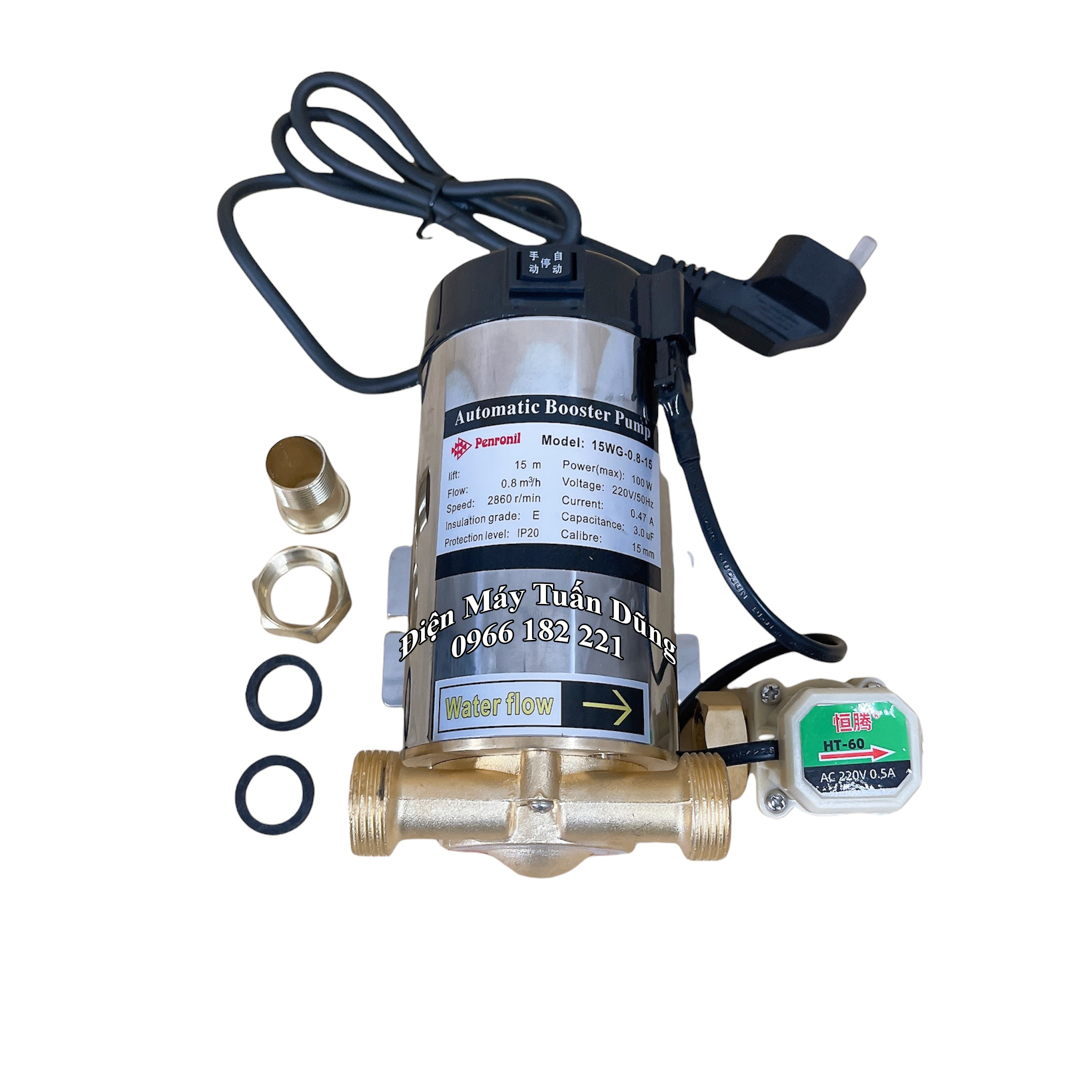 Bơm tăng áp lực máy giặt bình nóng lạnh - Máy bơm tăng áp mini 100w - bơm tăng áp