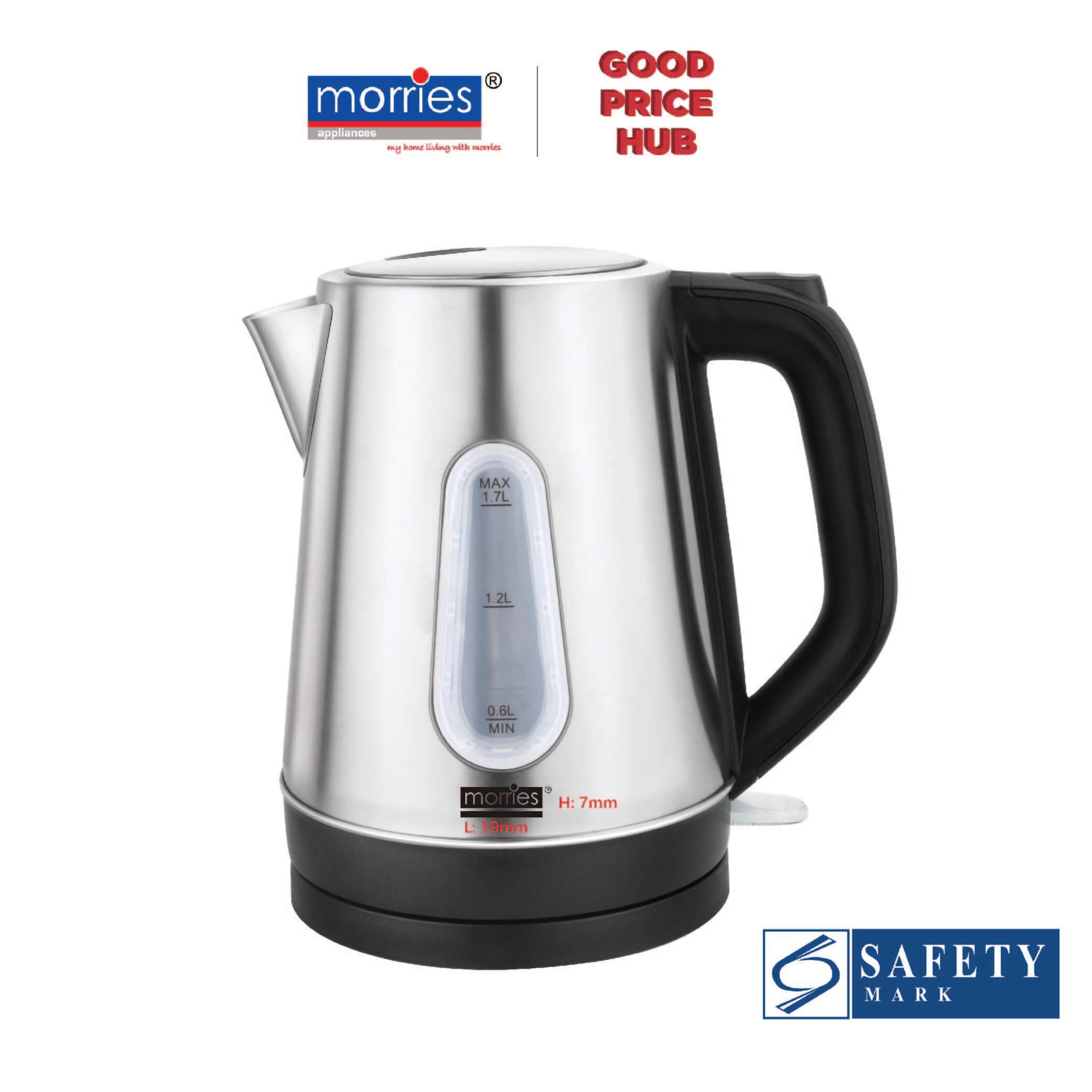 electric kettle, 1.7L white matte PROMO 12/31 - Whisk