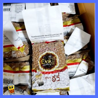 trân châu đen/trân châu đường đen/nguyên liệu làm trà sữa