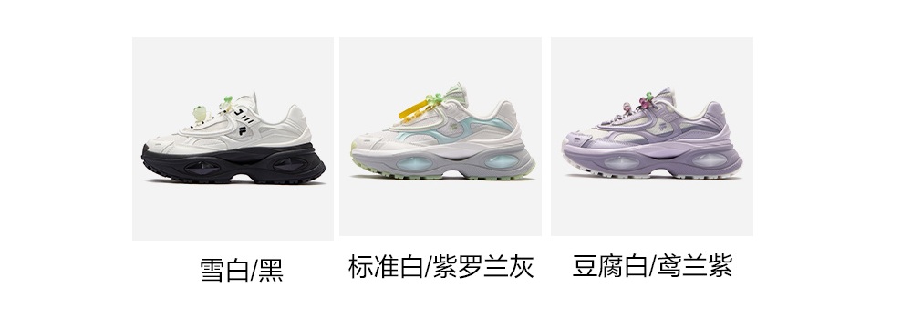 [NUOVA versione] Sneakers con piattaforma FILA FUSION BIANCO/BIANCO III da donna
