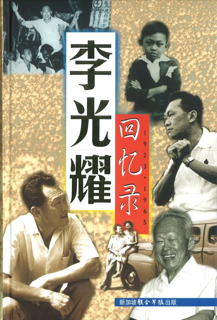 CHOSHINSEI 2010 Special Concert DVD 引退品 Shop Jacky Cheung Classic Tour Concert Dvd at Better Price Online