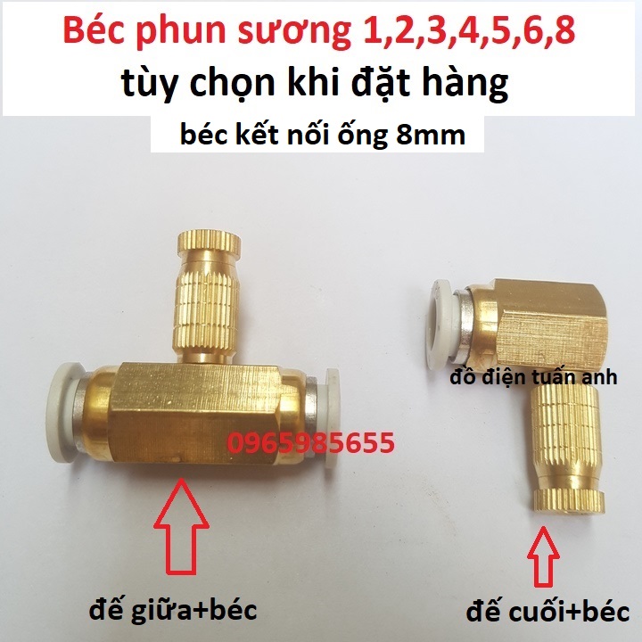 béc phun sương làm mát bằng đồng số 2,3,4,5,6,8 dùng trong hệ thống phun sương, gắn vào đế gắn dây phun sương 8 ly (8mm) chất liệu đồng thau béc phun sương tưới lan