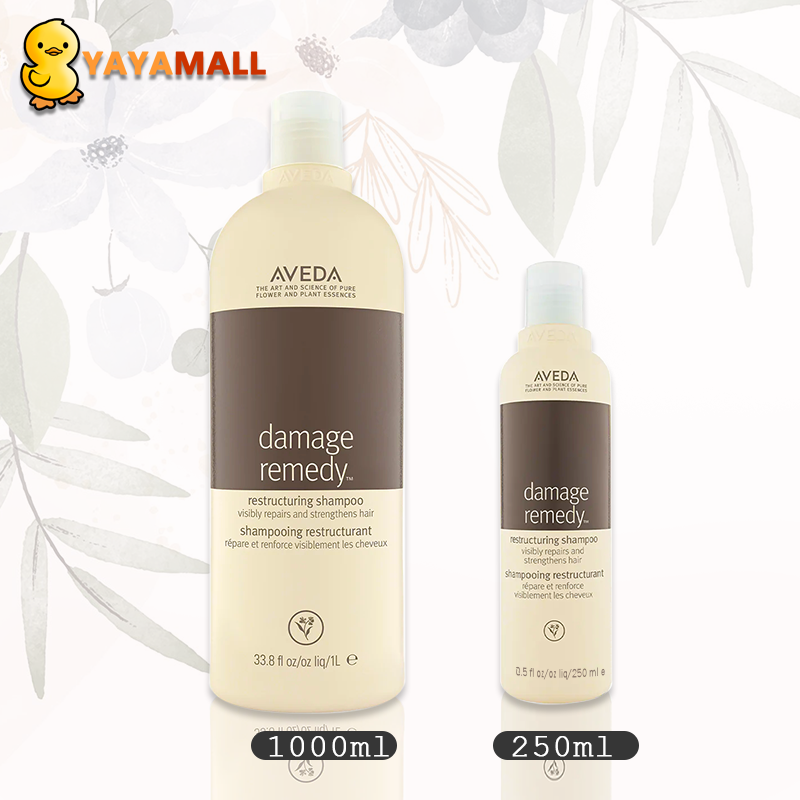 AVEDA damage remedy 1L トリートメント AVEDA damage remedy 1L