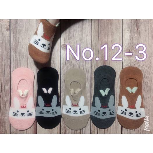 Tất đi giày lười nữ hình thỏ dễ thương