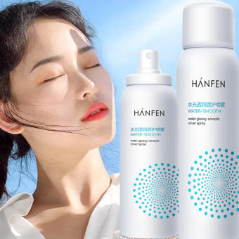 Kem chống nắng dạng xịt cho da nhạy cảm Privacy UV Face Mist