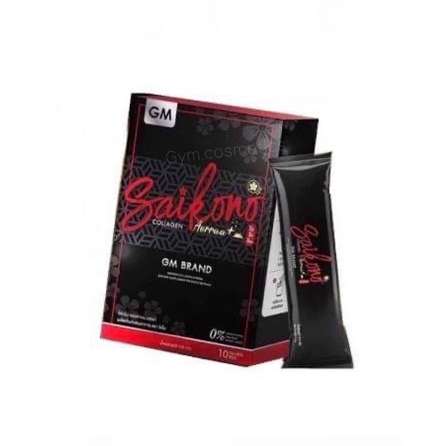 Saikono​ collagen​ ไซโกโนะ คอลลาเจน​ นำเข้าส่วนผสมจากญี่ปุ่น​(โฉมใหม่) ราคา 210 บาท*ส่งฟรี