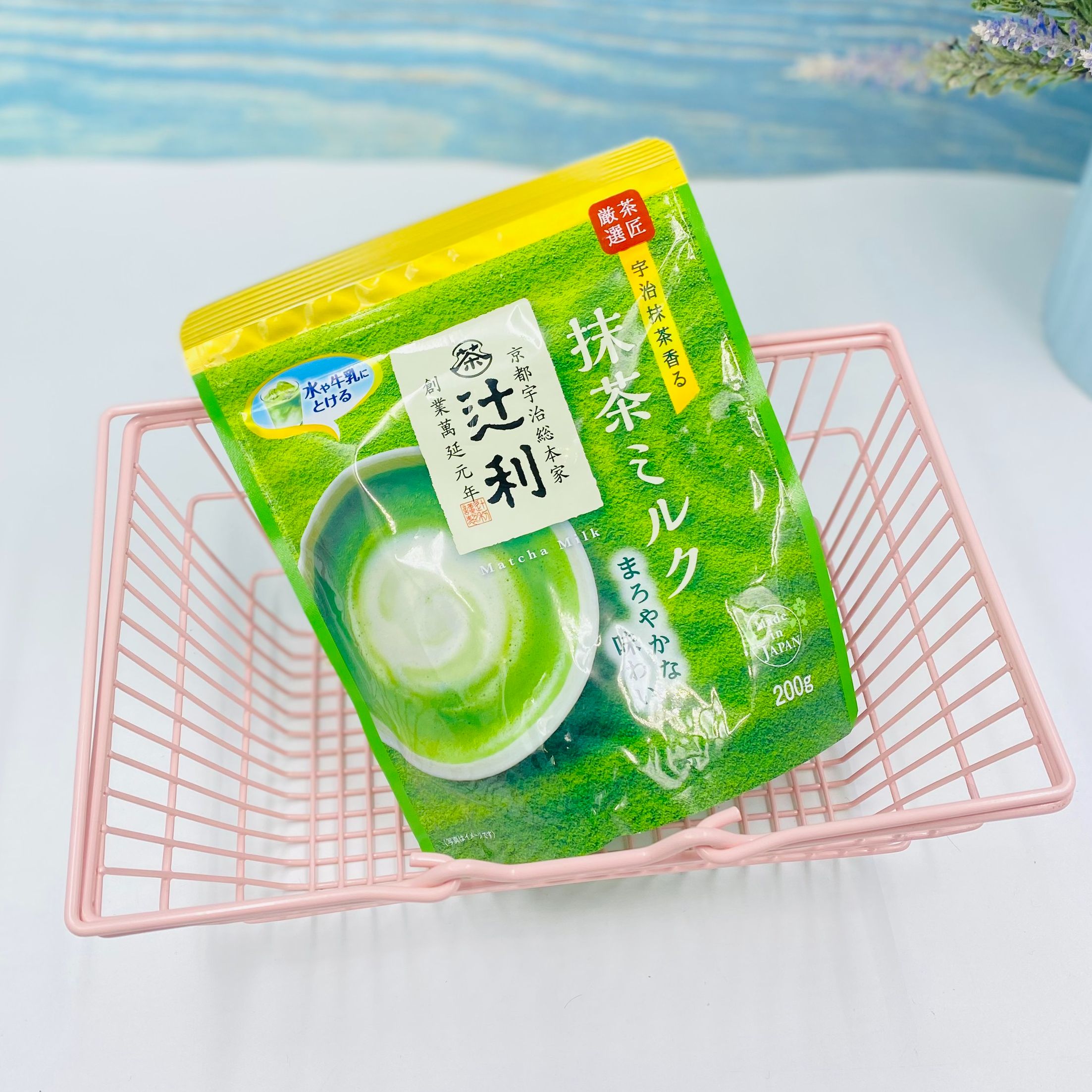 Bột trà sữa trà xanh kataoka uji matcha milk 200g