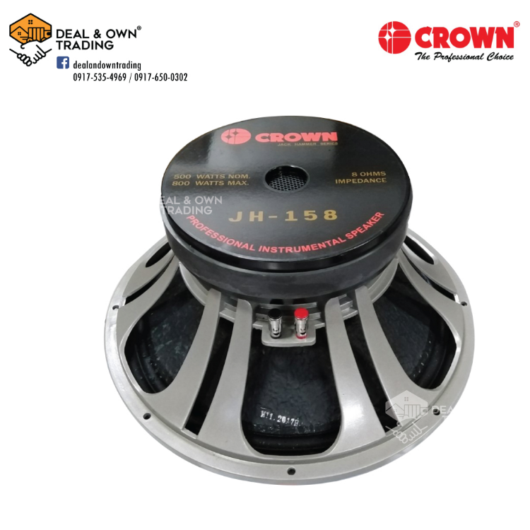 Jackhammer 2024 speaker price