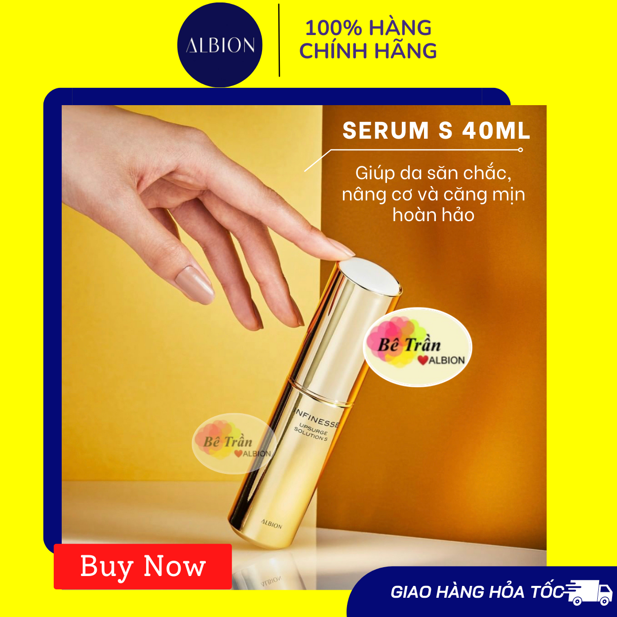 [Chính hãng] [ALBION] Tinh chất nâng cơ cải tiến Infinesse UPSURGE SOLUTION S (AUTH 100%, kèm bill mua từ hãng)