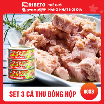 Cá thu đóng hộp 80g - hàng nội địa Nhật Bản