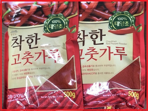 Ớt bột hàn quốc nongwoo loại mịn gói 500g