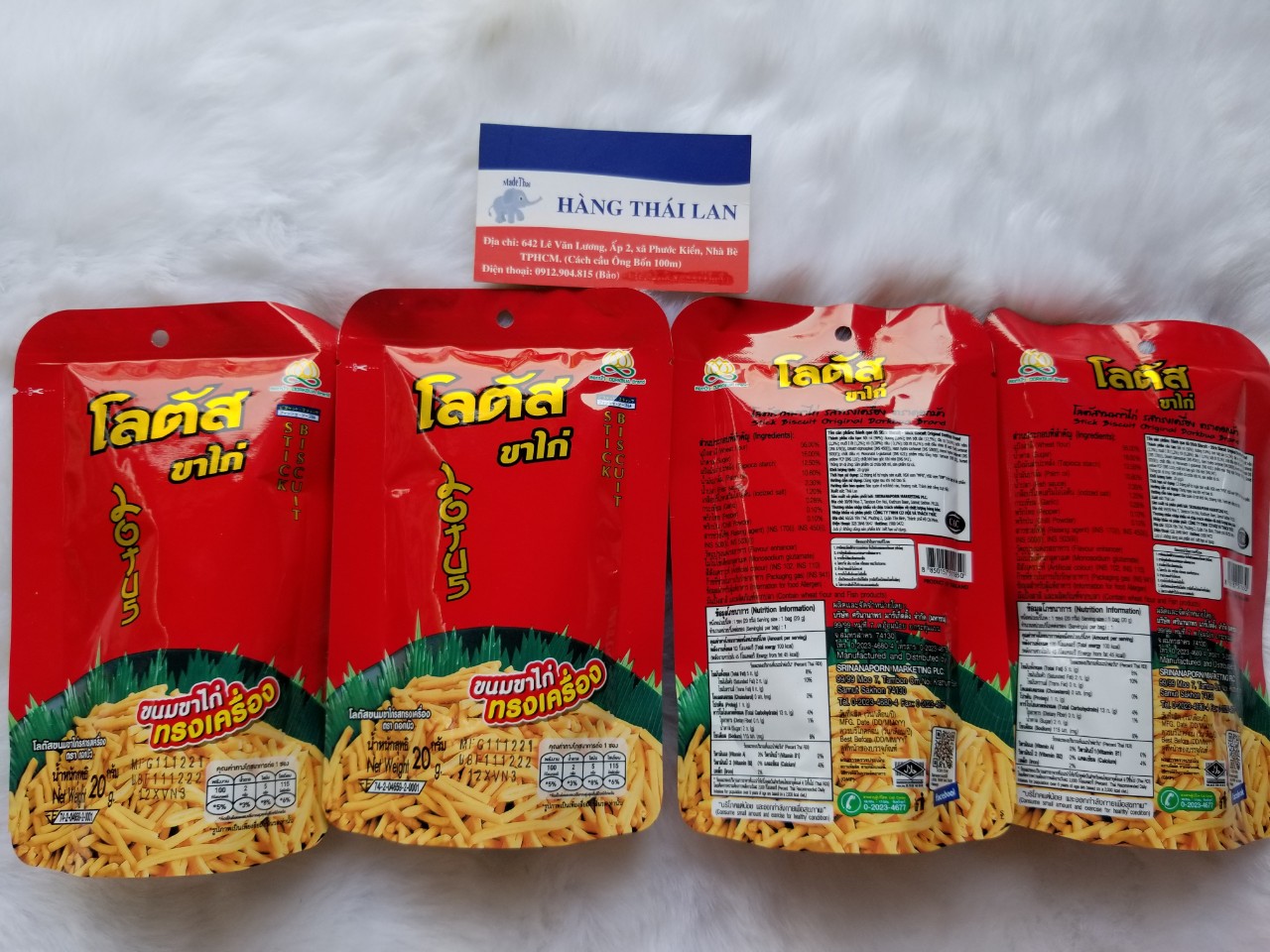 Bánh que cọng thái lan -lốc 13 gói x 25g - snack tôm cọng màu đỏ