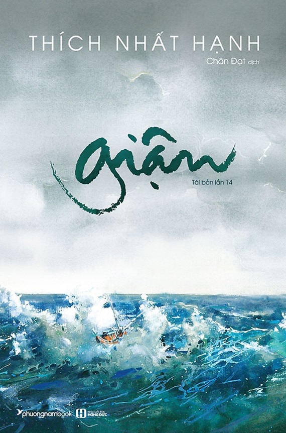 Giận (thích nhất hạnh)