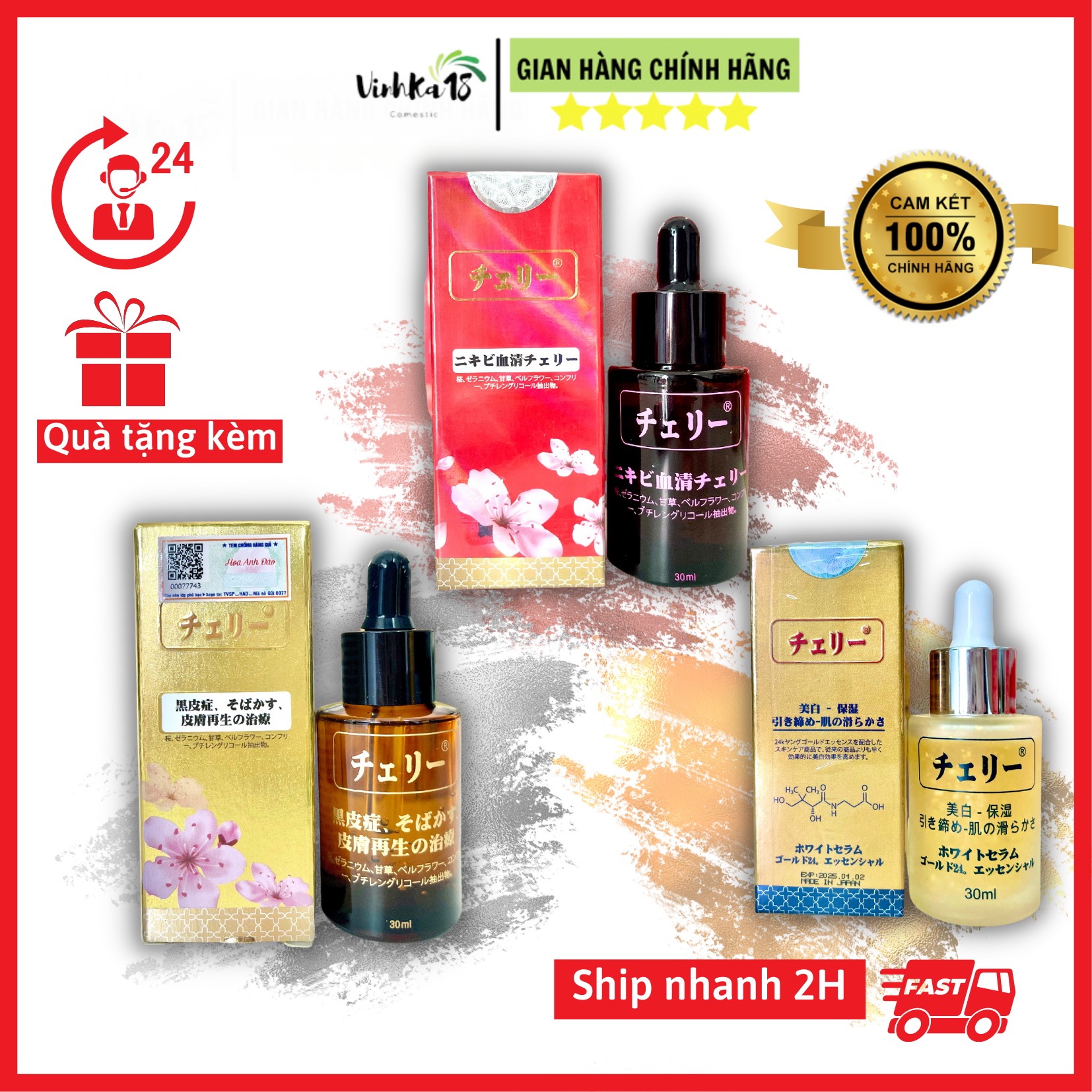 Serum hoa anh đào nhật bản