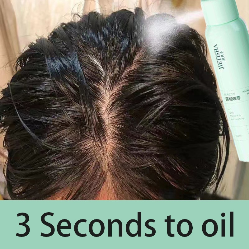 Gambar ??promotion Oil Control Dry Hair Spray ?????? Washing Free Shampoo Fluffy Dry Hair Spray Hair Styling Air Feel Bangs  Leave in oil free dry hair spray Smoothing Refreshing Anti dandruff Hair Care Conditioning Dry Hair Spray 150ml