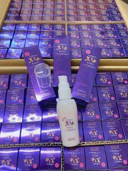 Kem chăm sóc da Nhật Bản ESSENCE COLLAGEN Q10