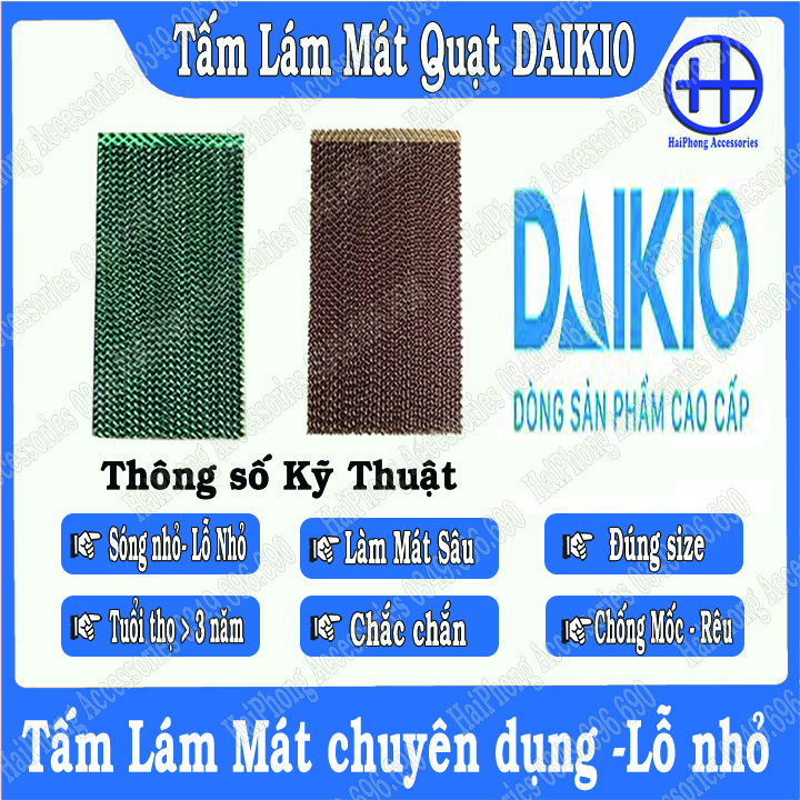 Tấm làm mát quạt điều hòa quạt hơi nước DAIKIO