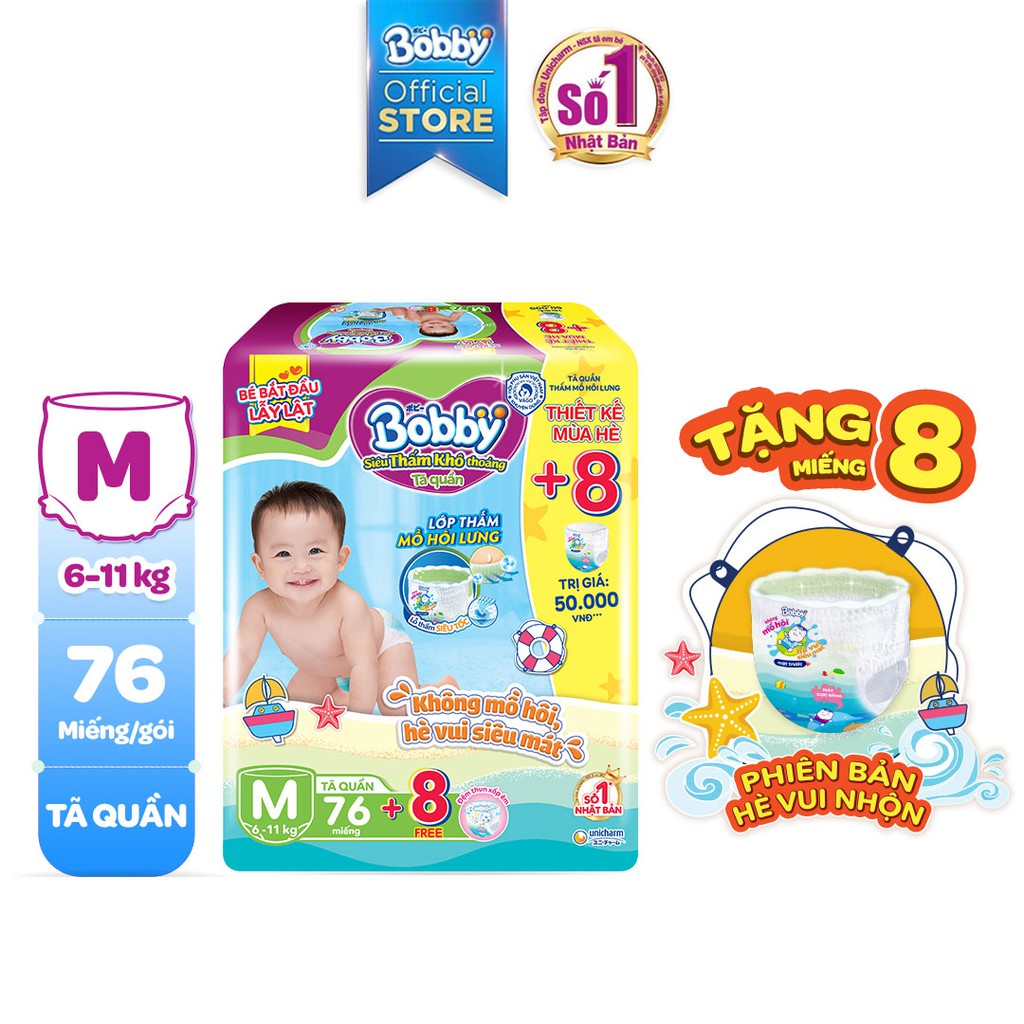 Tã quần bobby size m 76 miếng