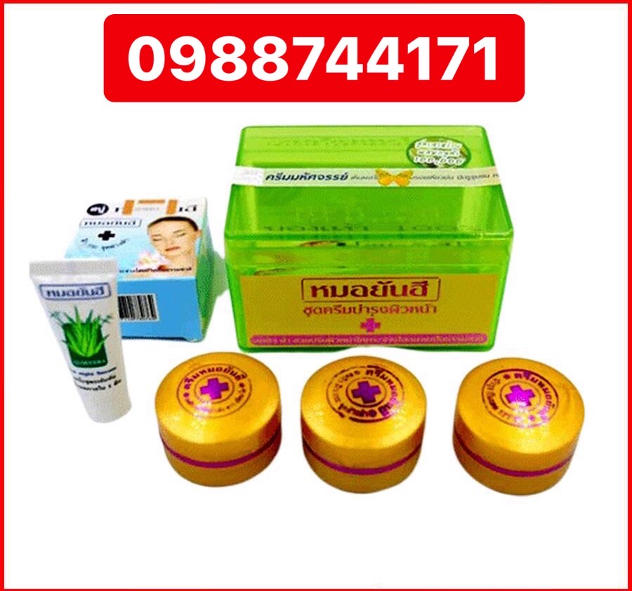 Bộ nám tàn nhang thái lan hộp vàng