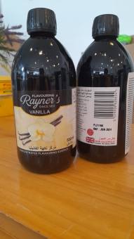 Hương Vanilla Nước Rayner'S USA-VANILLA  RAYNER'S USA N500ml