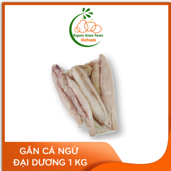 Gân cá ngừ đại dương (1 kg) - [Giao nhanh TPHCM]
