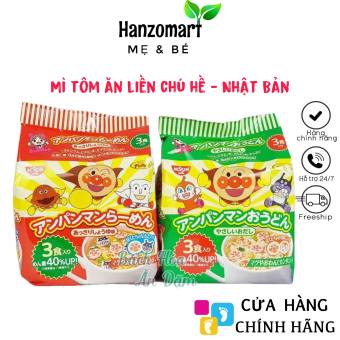 Mì tôm chú hề Nissin cho bé