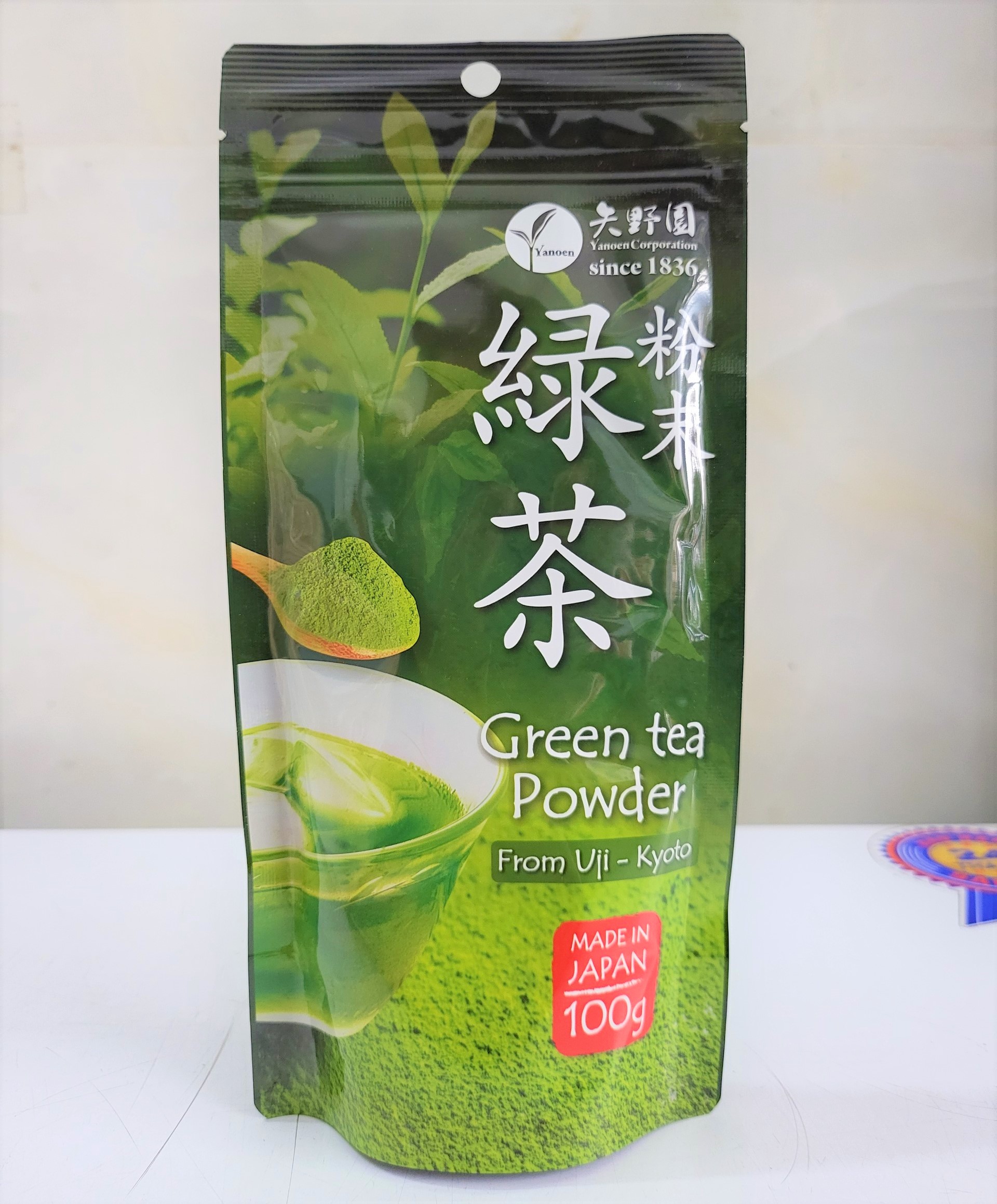 Bột trà xanh funmatsucha yanoen green tea powder