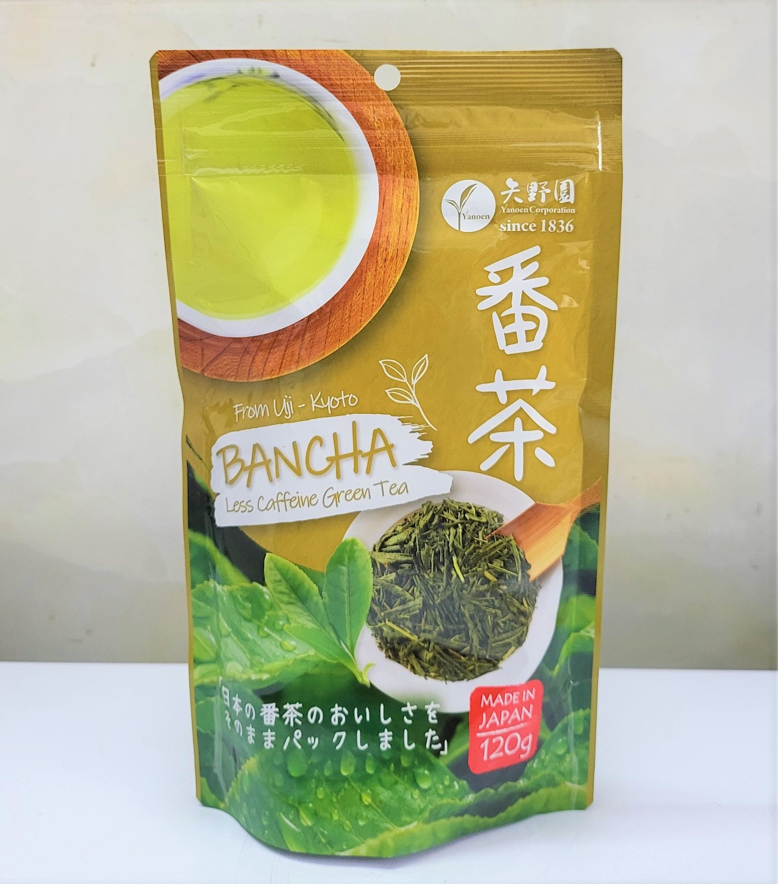 Trà xanh yanoen green tea