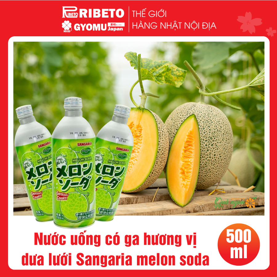 Nước uống có ga hương vị dưa lưới Sangaria melon soda