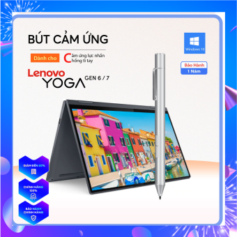 Bút cảm ứng Dành cho Laptop LENOVO Yoga Gen 6, Gen 7 - Cảm ứng lực và Chống tì tay