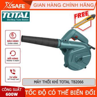 Máy thổi bụi cầm tay Total TB2066 Máy thổi khí Công suất: 600W Tốc độ không tải: 0-16000/ phút Tốc độ thổi tối đa: 0-3.5 m3 / phút thổi lá sân vườn, gom vụn gỗ, bụi bám trong nhà, thổi bụi xe ô tô [XSAFE][XTOOLs]