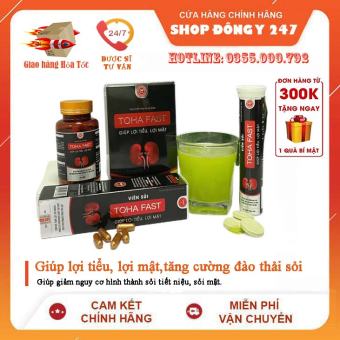 ✅ TOHA FAST Giúp lợi tiểu, lợi mật 👍[Freeship] ❤️