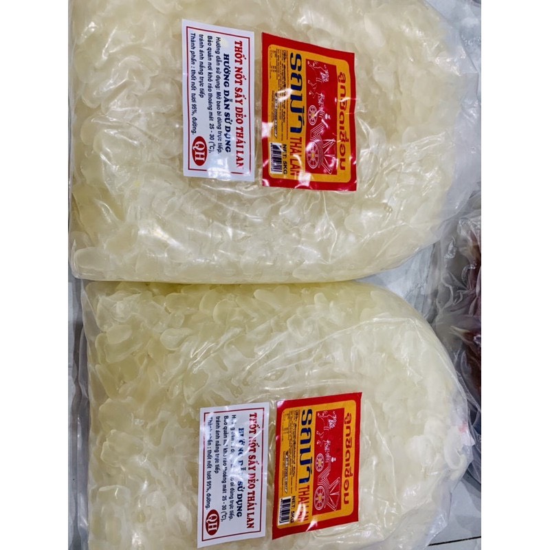 Thốt nốt sấy dẻo không đường gói 500gram