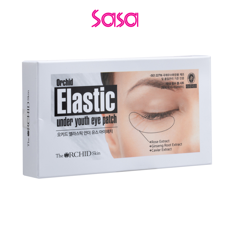 LA COLLINE Cellular Vital Eye Facial Mask 30ml | Lazada Singapore
