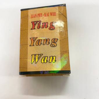 DINH DƯỠNG HOÀN YING YANG WAN 33 VIÊN( VỎ CHIẾU LOẠI XỊN)-giúp ăn ngon hơn, hấp thụ tối đa các chất dinh dưỡng vào cơ thể, chống mệt mỏi, giúp ngủ ngon và sâu hơn mỗi đêm...