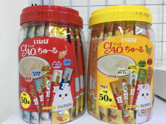 súp thưởng -thức ăn cho mèo CIAO