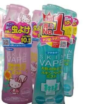 xịt muỗi Skin Nhật Bản dạng phun sương chai 200ml