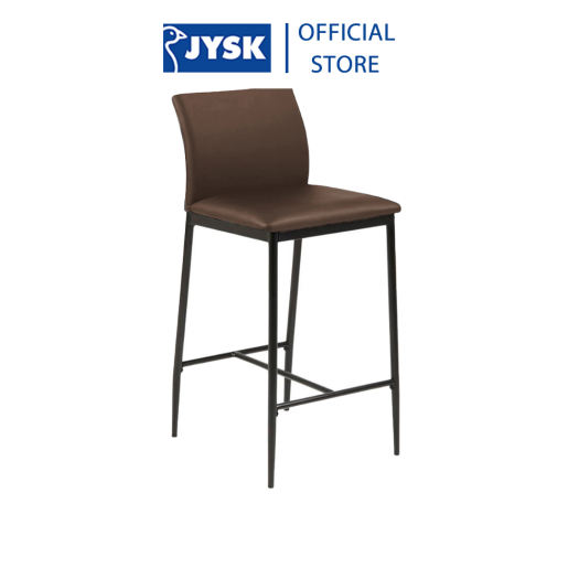 Ghế đảo bếp | JYSK Demina | đệm da PU đen/Nâu | chân kim loại sơn đen | R41xS49xC91cm